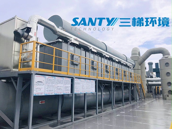 废气治理案例 活性炭吸脱附催化燃烧 三梯