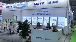 倒计时4天！三梯环境即将亮相2026上海环博会，硬核技术解锁VOCs治理“新质生产力