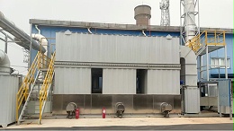 三菱瓦斯化学废气治理