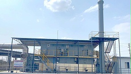 四川某药业公司 废气治理案例