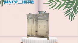 工业废气治理的核心设备：三梯环境高效活性炭箱满足企业环保治理需求