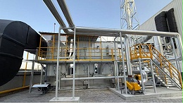 天津某汽车饰件公司 RTO+活性炭吸附脱附 废气治理案例