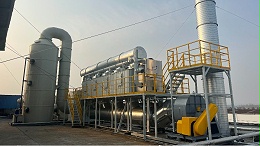 芜湖某科技公司活性炭吸脱附CO 废气治理案例