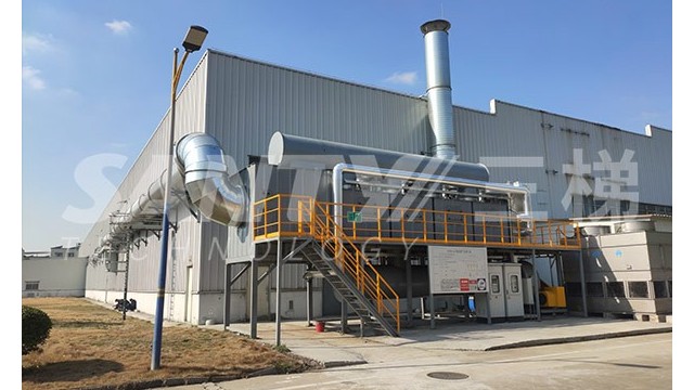 废气处理设备活性炭吸附箱的作用 三梯环境