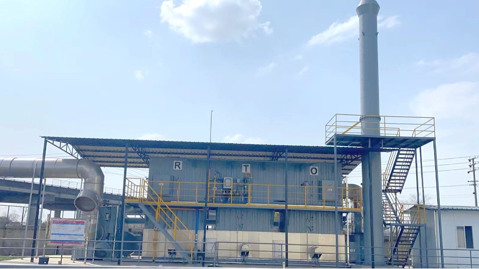 四川某药业公司 废气治理案例