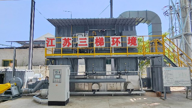 蓄热式焚烧炉RTO 江苏三梯环境
