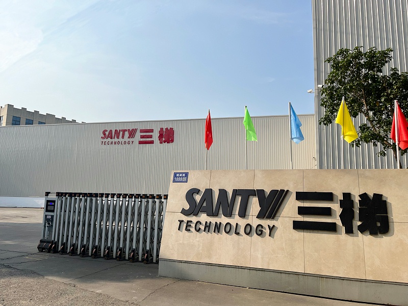 江苏三梯环境科技工程有限公司