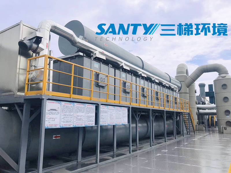 活性炭吸脱附+催化燃烧 三梯环境