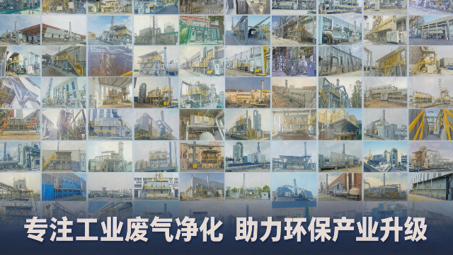 用沸石转轮+RTO还是活性炭+CO？大风量低浓度VOCs选型逻辑一次说清