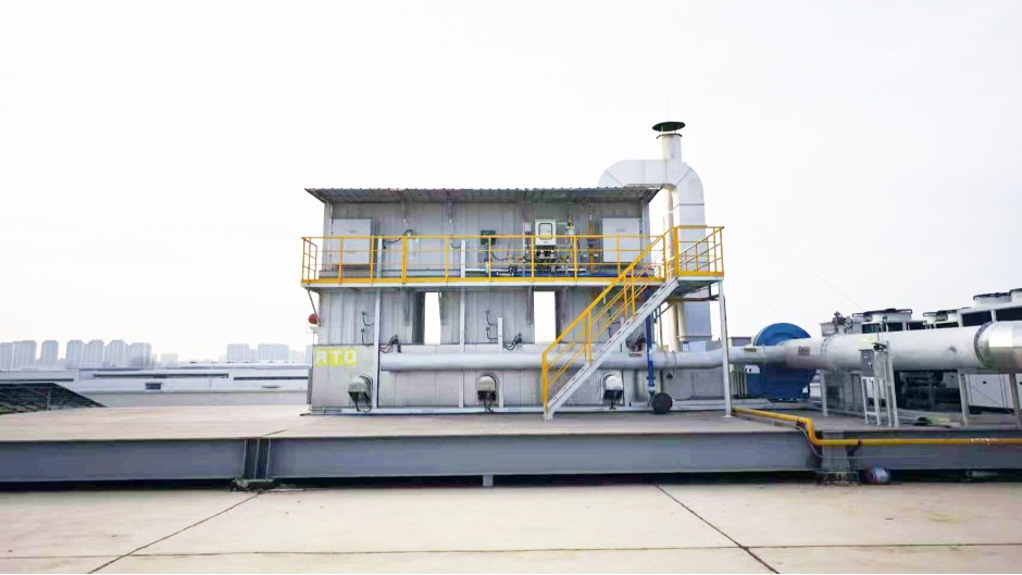 安徽某精工智能公司 废气治理案例